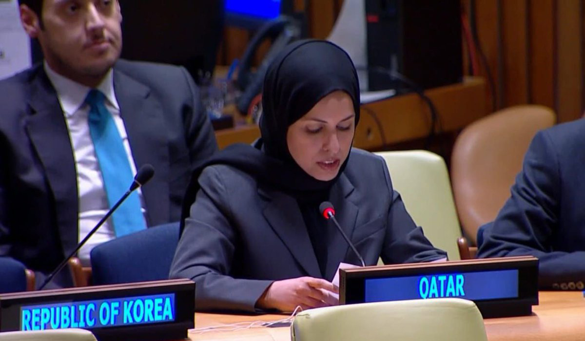 Sheikha Alya Ahmed bin Saif Al-Thani